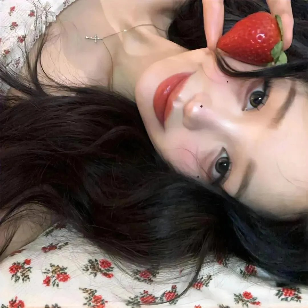 残骸密码